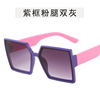 Children's brand sunglasses, trend cute decorations solar-powered for boys, glasses