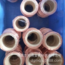 優質T2紫銅帶紫銅板 軟態紫銅箔背膠 分條整平 切片鍍錫鍍鎳加工