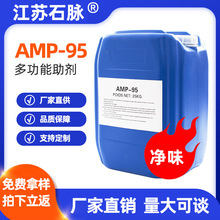 ζ๦amp-95ˮлкͼPHڼ