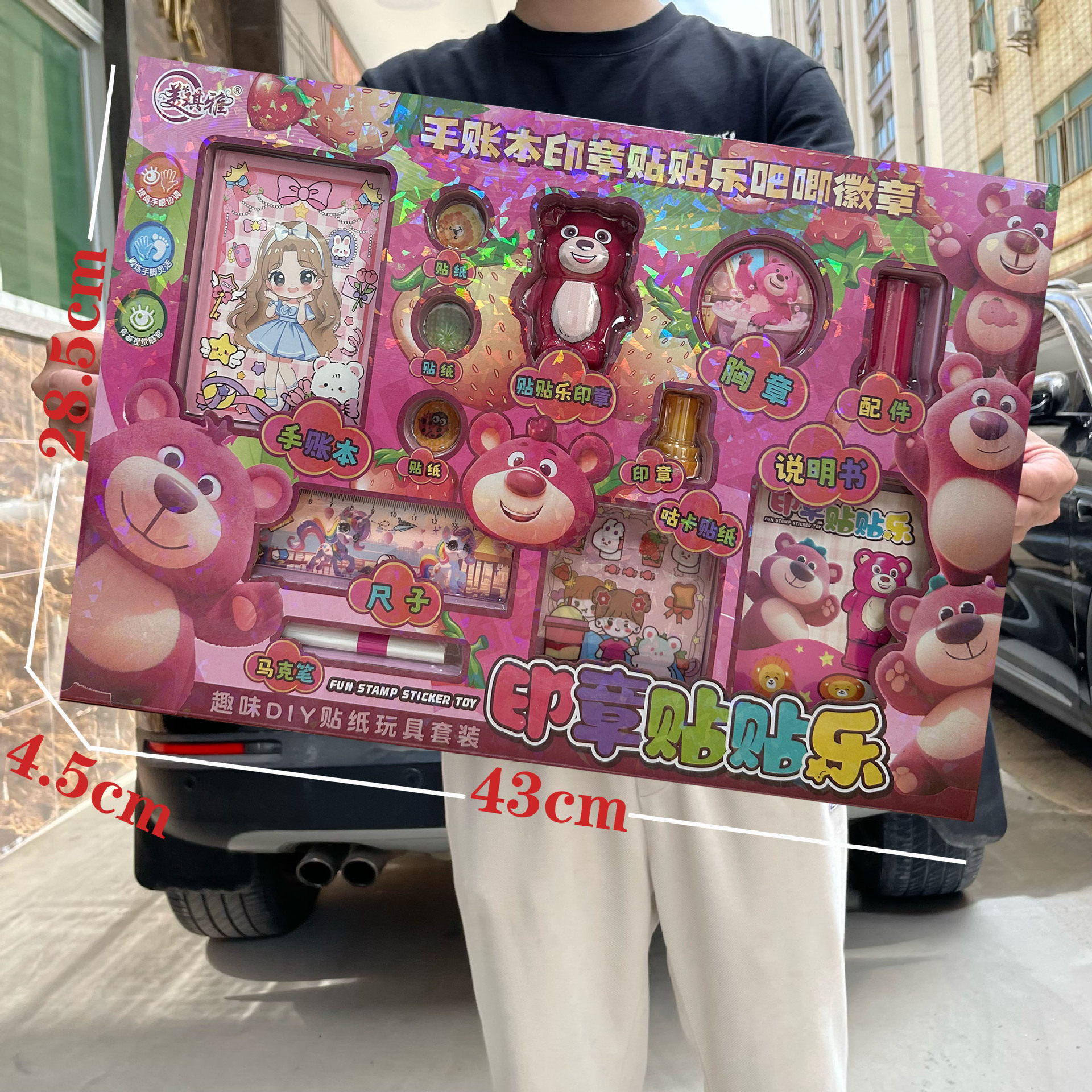 057c6d0441b705fc164701b6875825