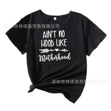 �羳�¿�R�dŮT��AINT NO HOOD LIKE��ĸӡ�����ɚW��Ů����T