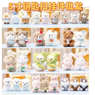 �¿���N������A���ޙC耳׿ے��ë�q��ż�ɐۄ���Ů�����նY��