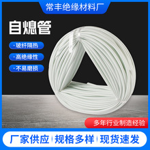 �S�Ҷ����͸ߜ���ȼ�^������Ϩ�׹�1500V��Ϩ�܏S�ҹ��������w�S