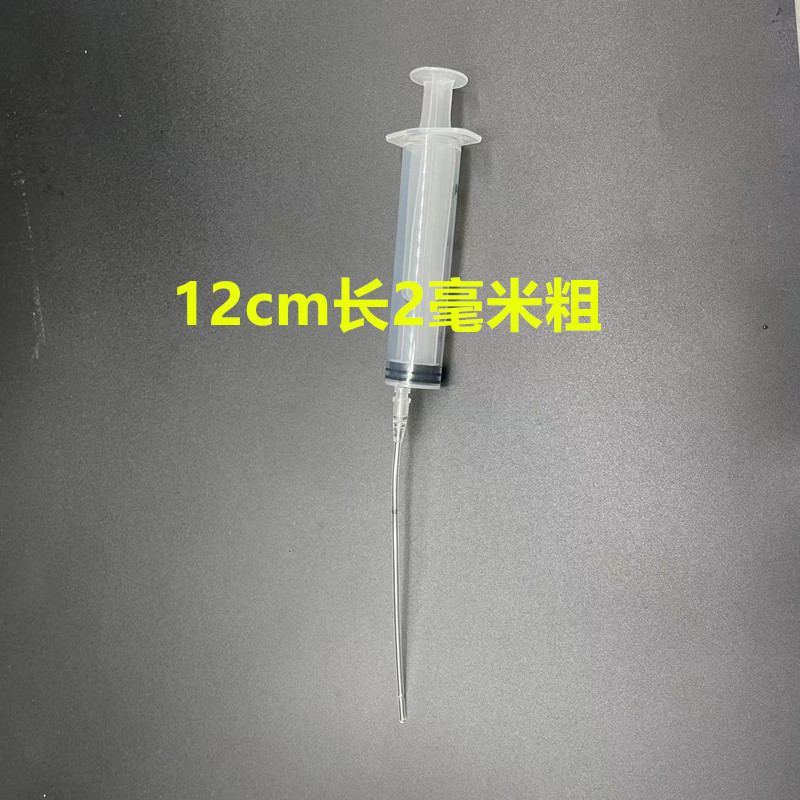 Nalun pet gastric tube feeding device, liquid food syringe feeding water, kittens, dog, dog, parrot, pigeon feeding soft 5