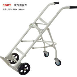 批发推车氧气瓶手推车二氧化碳钢瓶车两轮气瓶搬运车批发