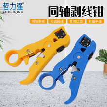 �о��ҕ�������Q�����Q �W����Ƥ�Q�о��QƤ�� ͬ�S��|�����Q