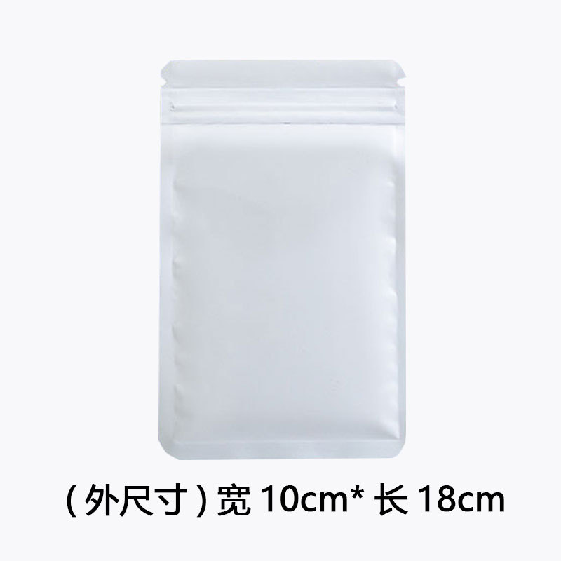 Joyas de color Bolsa ziplock Bolsa ciega Bolsa de papel de aluminio esmerilado Bolsa de hueso opaca aluminizada de doble cara Bolsa de embalaje sellada con alimentos