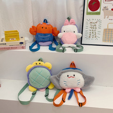 卡通新款海洋动物双肩包可爱乌龟毛绒少女背包大容量毛绒背包批发