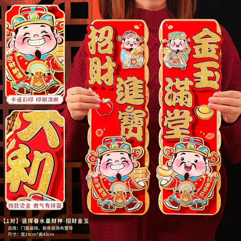 846037441045s9431008e-33bd-4fb