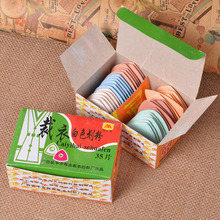 ���»��۲�ɫ���ۣ�����35Ƭ�� �ü���ӛ̖���� ���b����ƴ������