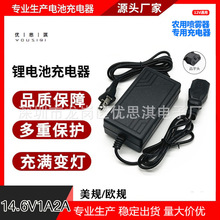 12V�U��늳� ���F��Ʒ���^14.6V1A1.5A2A��������D���a���a���p