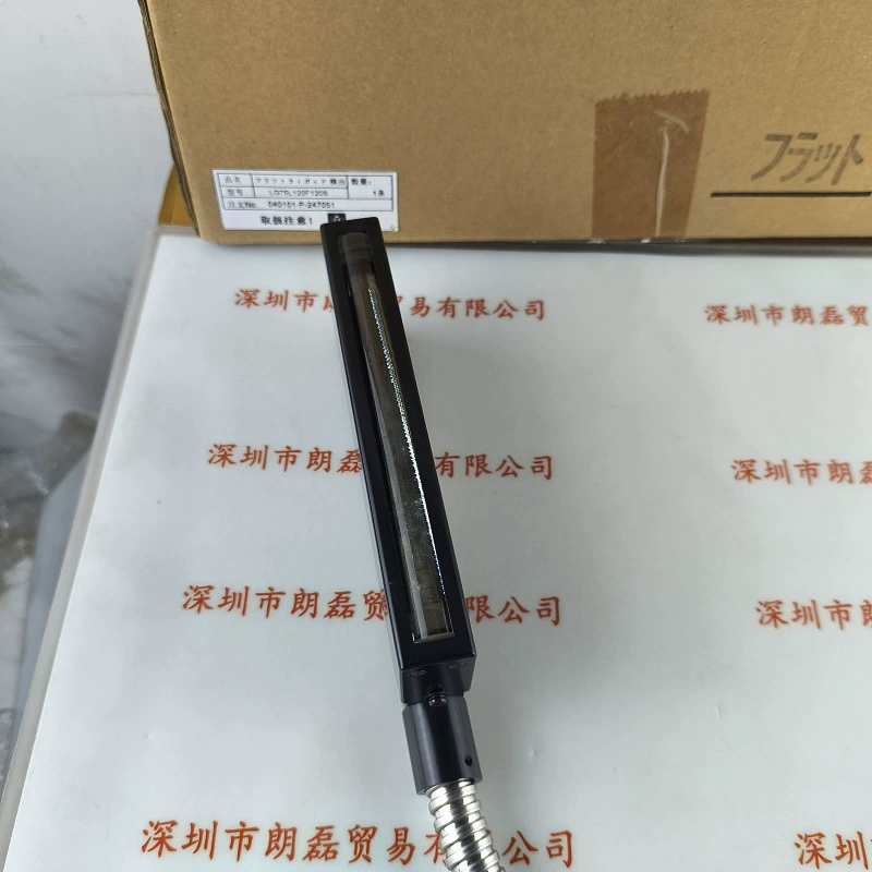 U-TECHNOLOGY优科 LG75L120F120S Стекловолокно