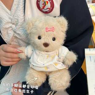 ����С����ż���ϰ��ֹ�DIY���ƿ������ż��Ϧ��Ů���ѿɐ۶Y��