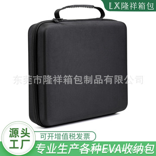 LOGObйCռ{ƽXռ{ӆƶCӡ