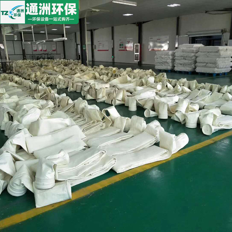 供应除尘布袋工业除尘器布袋耐高温布袋针刺毡滤布袋集尘滤袋厂家