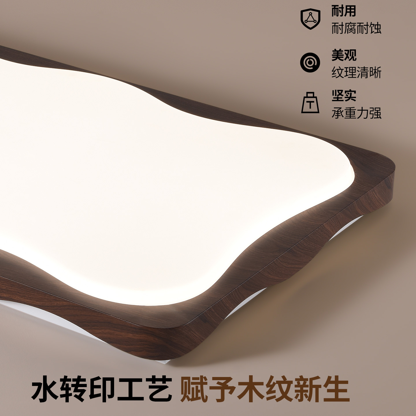 Luz de techo de la sala de estar estilo medieval francés retro simple color nuez 2026 nuevo estudio principal lámpara de dormitorio 357L