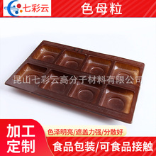 �����W�j����PE��ɫĸ�� 늾���|����ɫĸ �ߵĝ�ȿ���ɫɫĸ