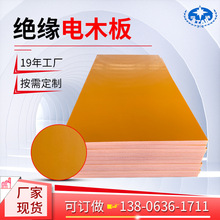 ���_�S���ľ��  3021��ȩ���� ���l�^�������и��ȩ�� ������