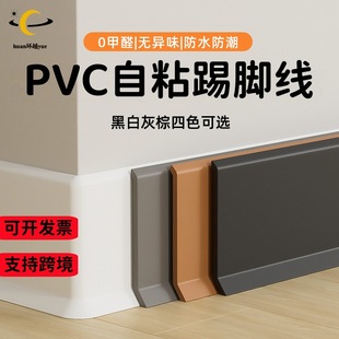 �F؛�羳��ճ���_��pvc�N�_���ڳ��bl���ǵؽǻ��εذ��_��