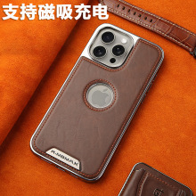 �O��16promaxƤ���֙C��iPhone15��������̄՚�14/13pro�ߙn��