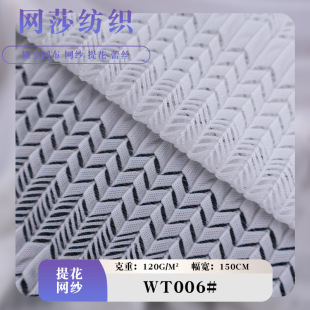 �͹ŏ������^�Ứ���w���뻨�Ứ�W�۲������ߏ�Ů�bͯ�b��߅����