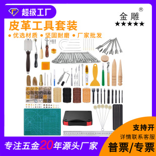 ���99���bƤ�﹤ˇ�����׼�DIY��ӡ�TᔽM�׼�Ƥ�﹤�����b39��