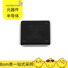 DSPIC30F6011A-20E/PF TQFP-64(14x14)  MX30LF1G08AA MCP6032T-E