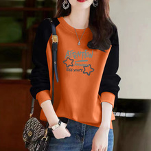 外贸出口品牌清仓纯棉时尚长袖印花卫衣女春秋款宽松显瘦拼色上衣