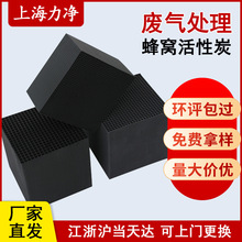 C̿̿ ߵֵˮVOCU̎ ՚ C̿