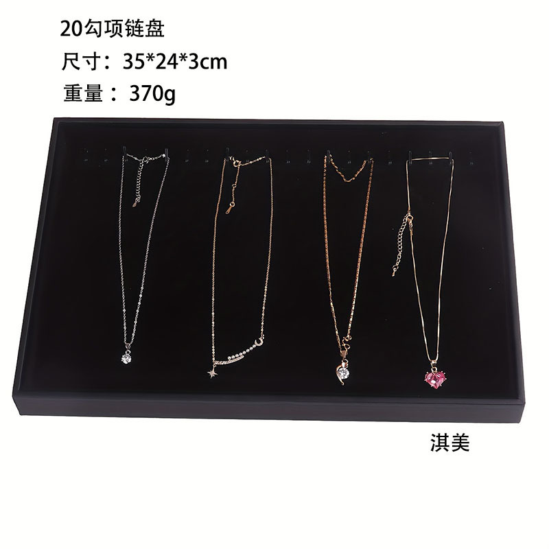 �����������ɺн�ָ������׹�������������������鱦��Ʒչʾ����