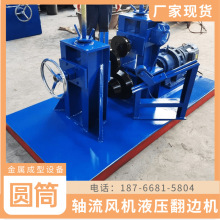 ���K�����L�Cȫ�Ԅӷ��m��߅�C ֱ��0.3-2��Һ����ֱ�Ƿ�߅�C�S��