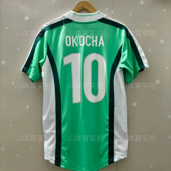 1998 Nigeria home number 10