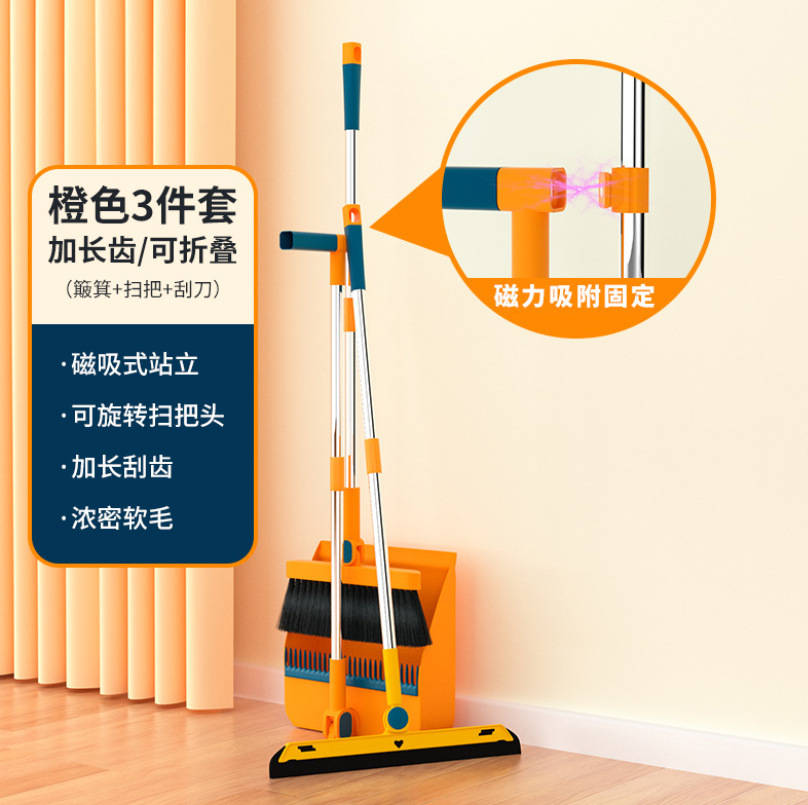 微信截图_20230829163839