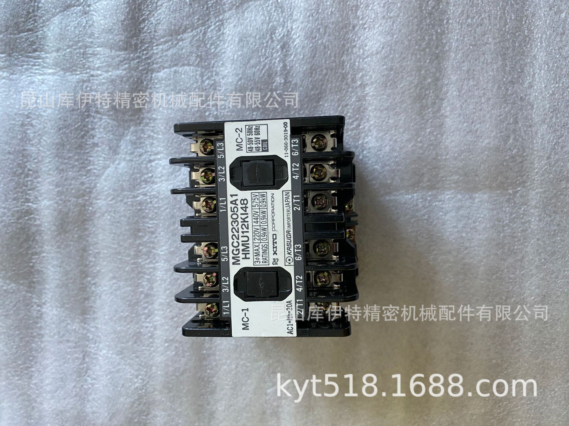 KASUGA KITO接触器 HMU12KI48