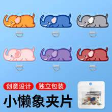 �֙C���K�|ƬTPU�AƬС����̶�Ƭ��ж��Ƭͨ���K���N��ͨ�B��Ƭ