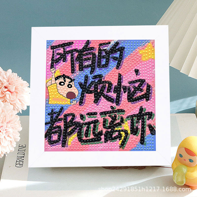 Lápiz pequeño nuevo marco de cinta de diamante hecha a mano diy para enviar a amigos y hermanas parejas de regalos de cumpleaños para curar texto