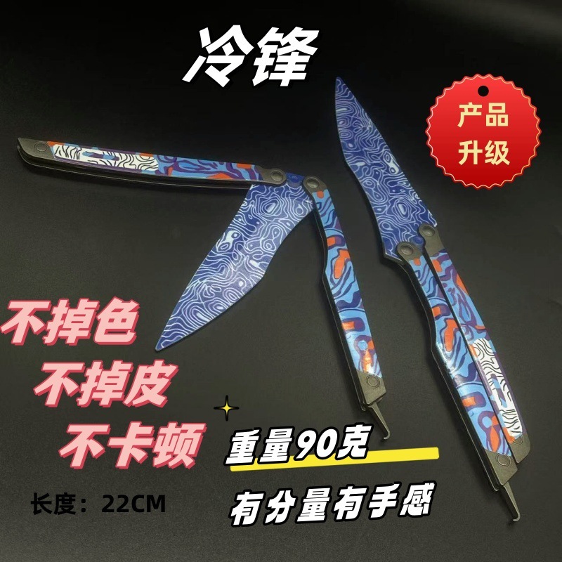 ウラジディテールソーンピースエリート周辺小道具武器フルメタルモデル武器安全子供のおもちゃコレクション|undefined