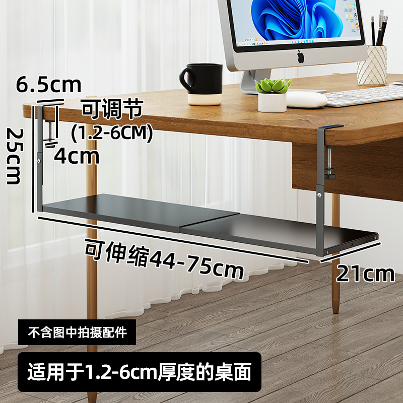 확장 플레이트 모델(블랙)