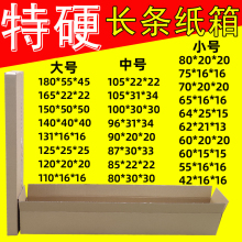 ��Ӳ�L�l�L�������Ӽ�����1.2�׿��f�b̨��U���L�ռ{�伈Ƥ��