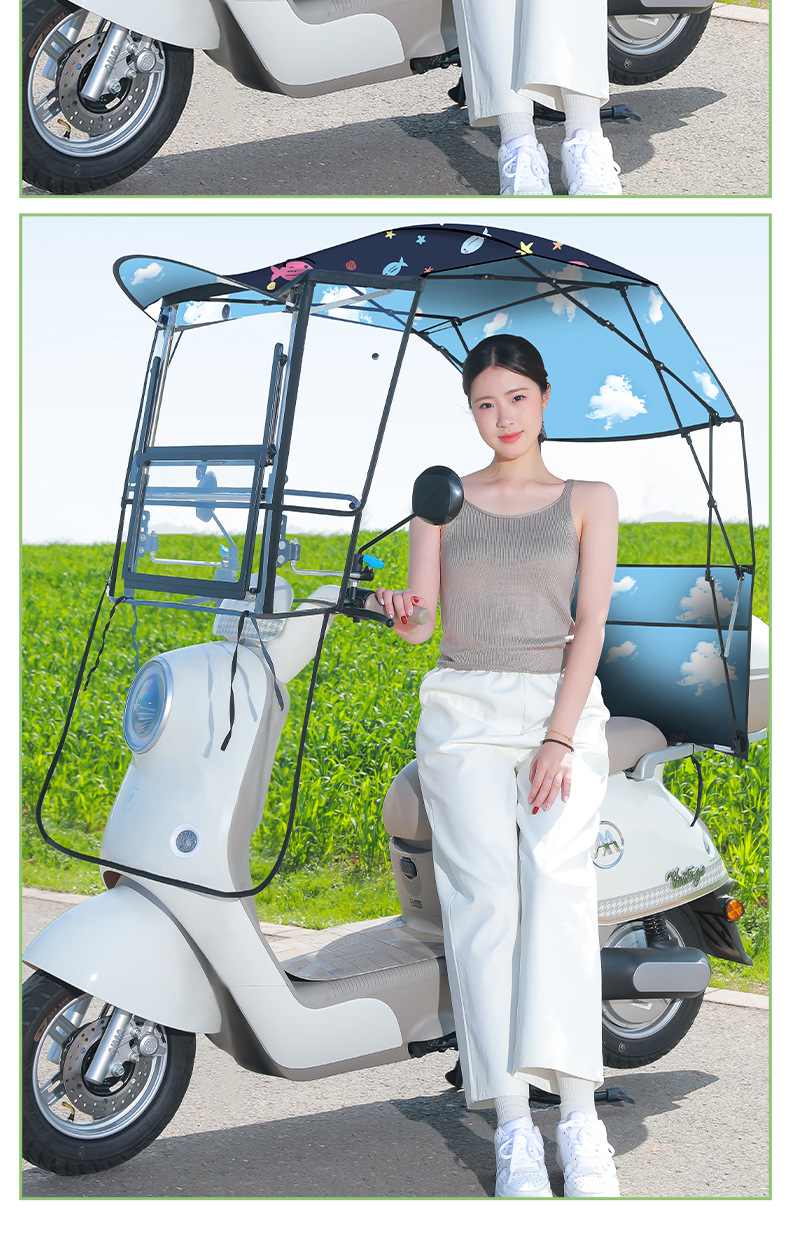 New Model of Electric Vehicle Rain Shelter, Foldable and Retractable Umbrella for Electric Scooters, Sun Protection, Wind and Rain Protection, Detachable