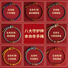 ���l�˴����o��t�K��������S�����DIY��H�����t�K�ֹ�