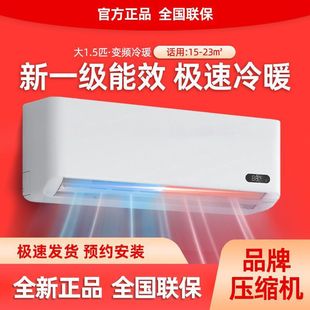 ��1.5ƥ���{��ů�������ҳ�����С12�����C�S�ҹ��Sֱ�N���]