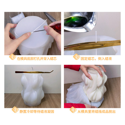 Sanxin Big Wave Scented Candle Silicone Mold DIY Gypsum Ornament Diffusing Stone Silicone Abrasive New Product