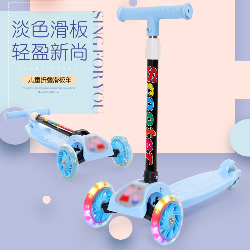 El scooter de tres ruedas para niños se puede montar en la rueda intermitente, el scooter de caramelo, el scooter de bebé plegable, el scooter