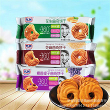 ��ʿ�����������118g*50������Ҭ������ζ����֥��ζ����