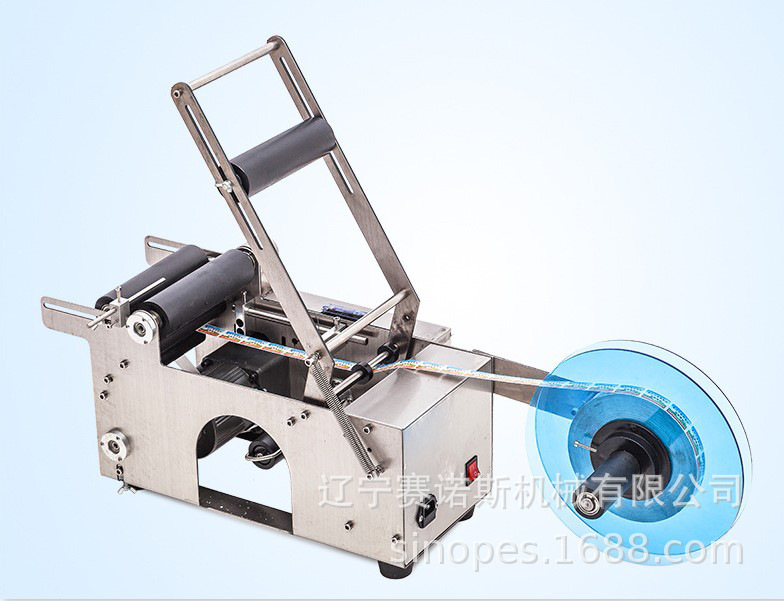 药机MT-50半自动圆瓶贴标机 标签机手动贴标机自动贴销