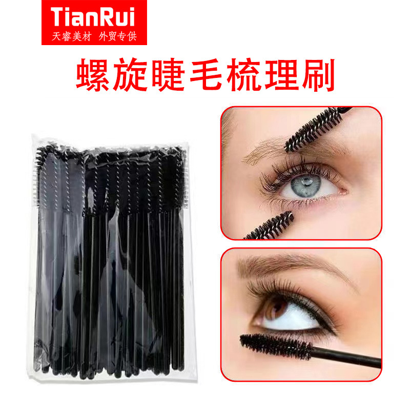 Black disposable brush for eyelashes