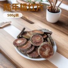�����ټt��껯�ټt�M���ǃ��xѩ��Ƭ�ۼt��ë̥����Ƭ�����ټtƬ