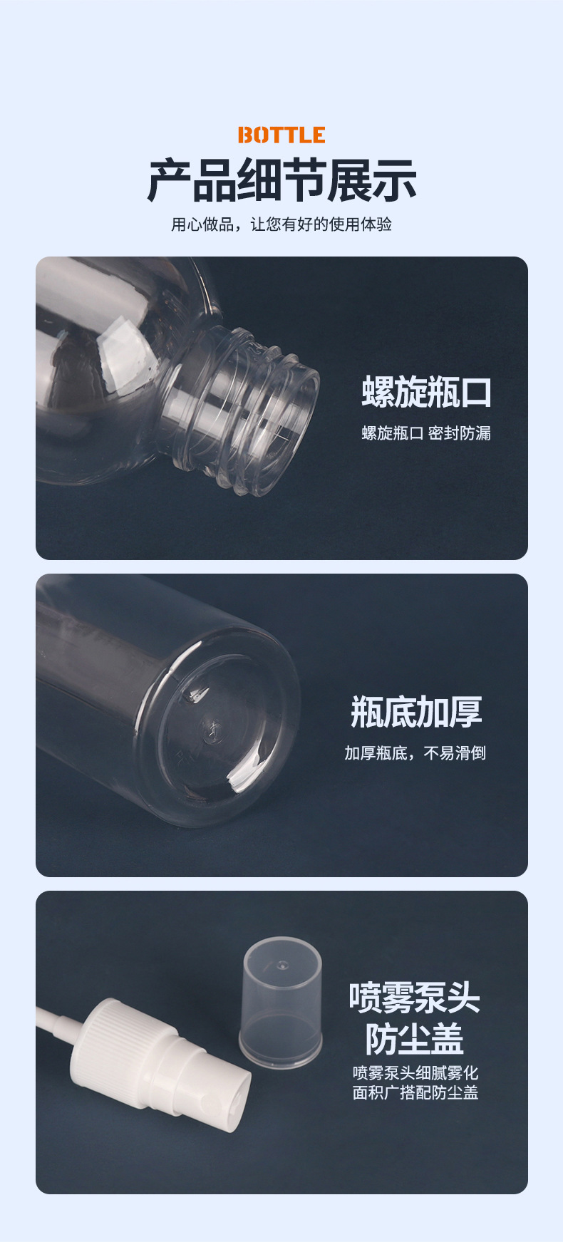 Wholesale In Stock 30ml 50ml 100ml Clear Plastic Spray Bottles Alcohol Perfume Press Spray Refill Bottles
