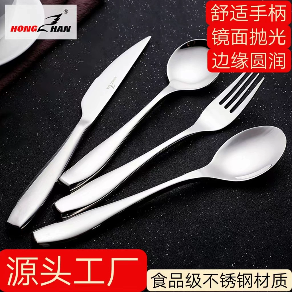 Tableware stainless steel, set for hotel, Birthday gift